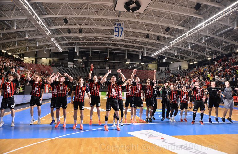 vardar_1961