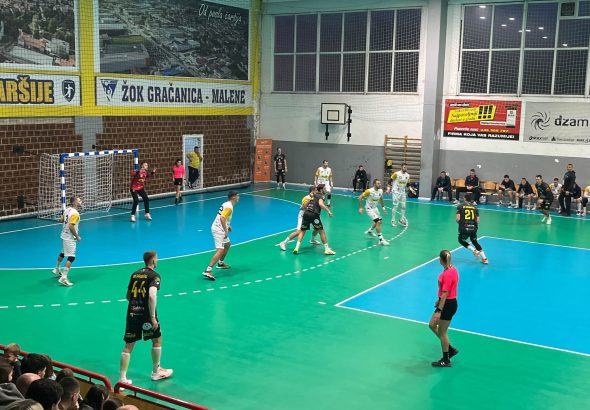 gracanica